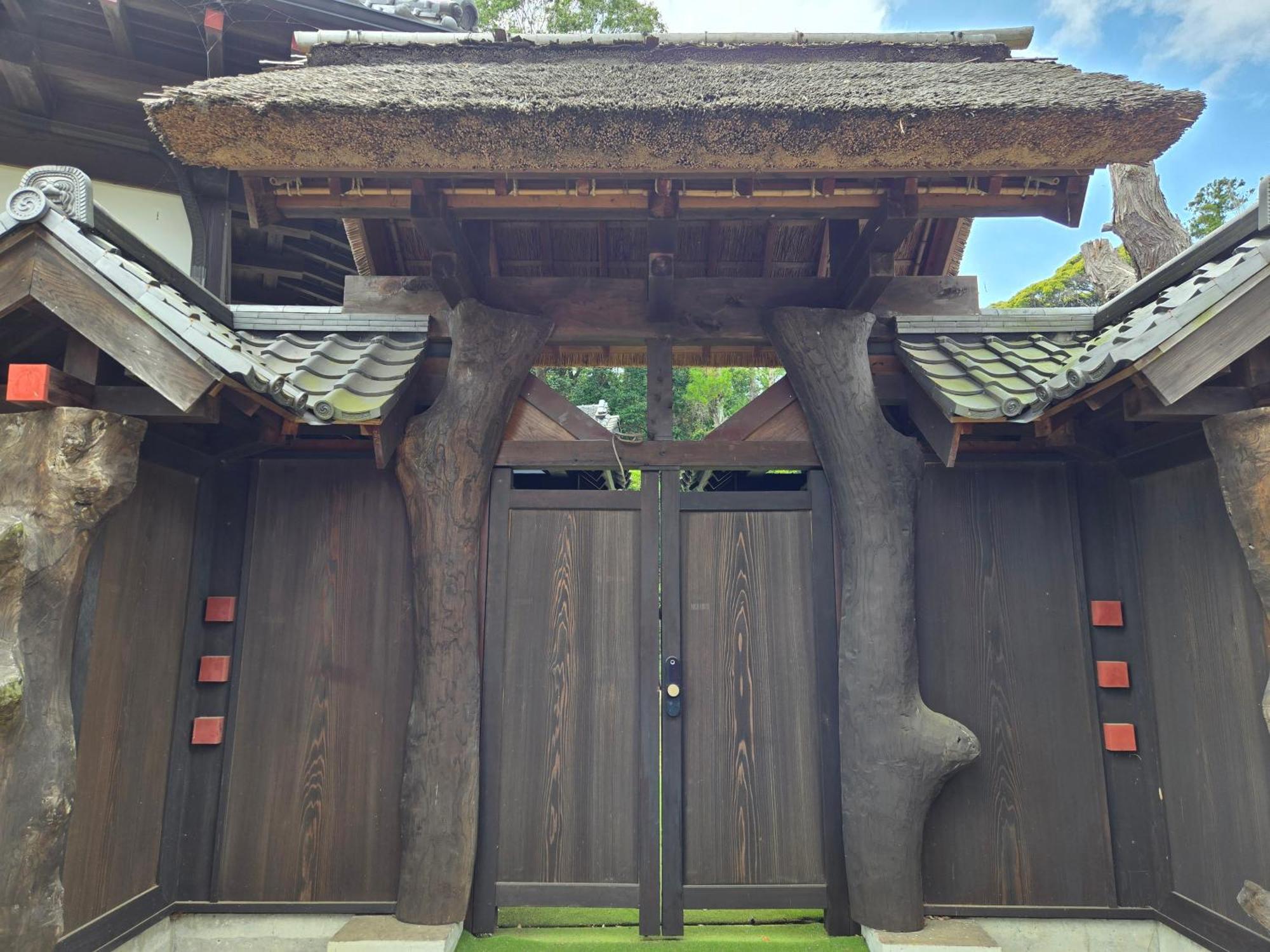 一宿一景一生縁-千葉県四街道店 Yotsukaido Eksteriør bilde