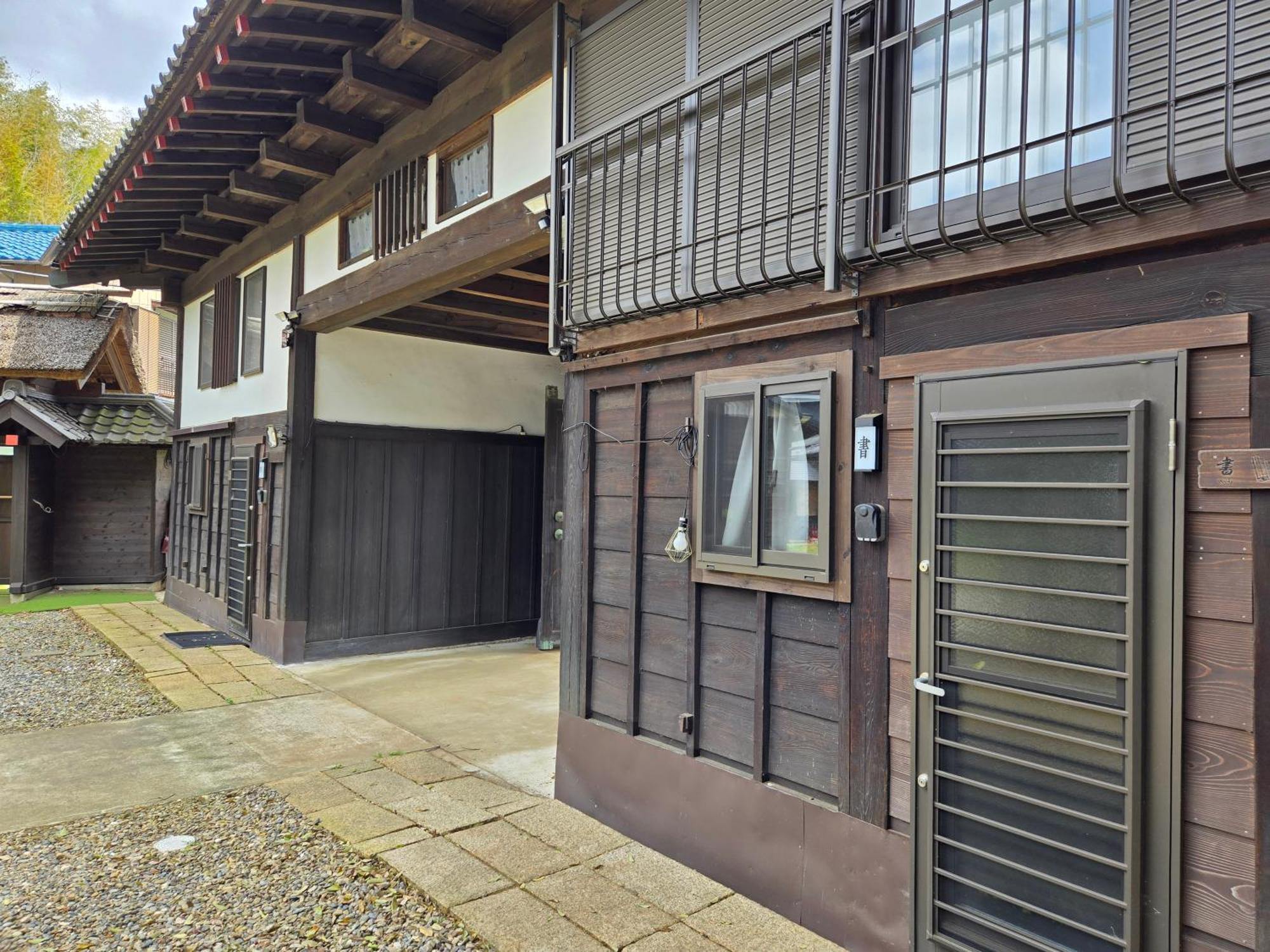 一宿一景一生縁-千葉県四街道店 Yotsukaido Eksteriør bilde