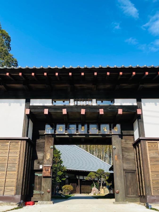 一宿一景一生縁-千葉県四街道店 Yotsukaido Eksteriør bilde